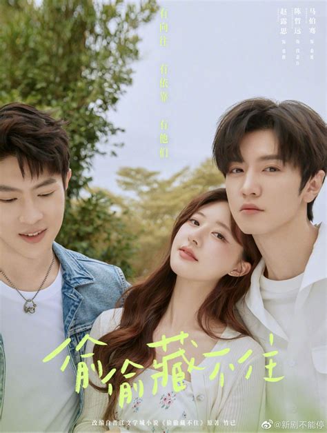 zhang jiong min di hidden love|Zhang Jiong Min shares more pictures with ZhaoLusi from.